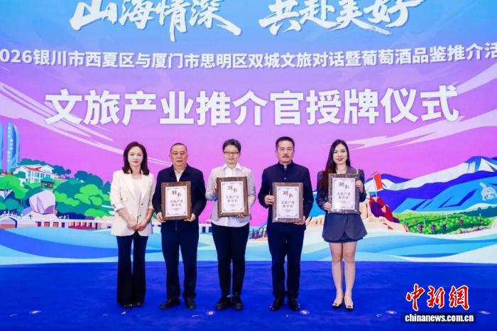 ��������Я����˼����������Э����˫�Ǽǡ�