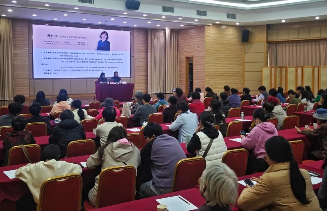 ũ����������ί�Ὺչ�����ˡ����ʸ�Ů������