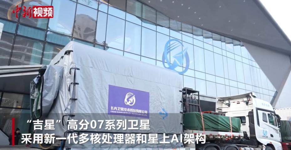 ��������8�����ǳ��� �߷�07ϵ�����³�Ա