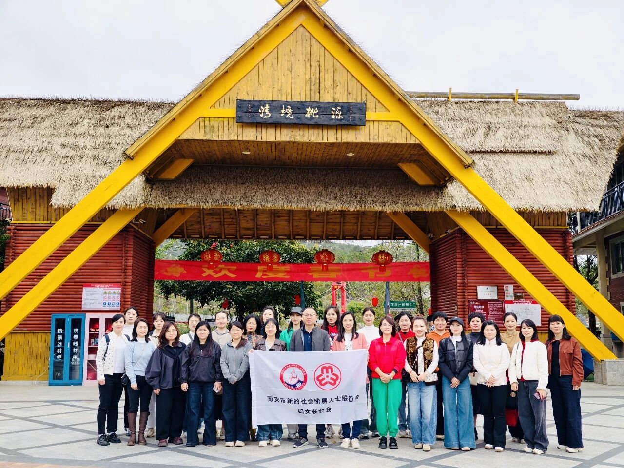 �ϰ���������ٰ조���ˡ���Ů������