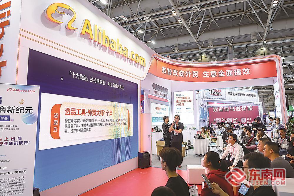 �������й��羳���̽��׻����ſ�Ļ