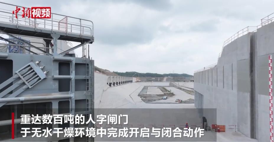 ƽ½�˺ӽ��봬բ�豸���Խ׶�