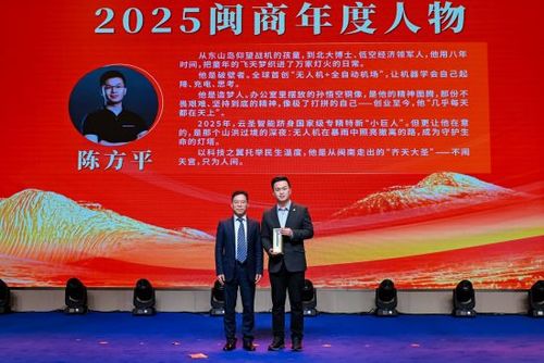 ������ҵ�Ҹ��Ųμ�2026�������ʢ�� �·�ƽ������2025����������