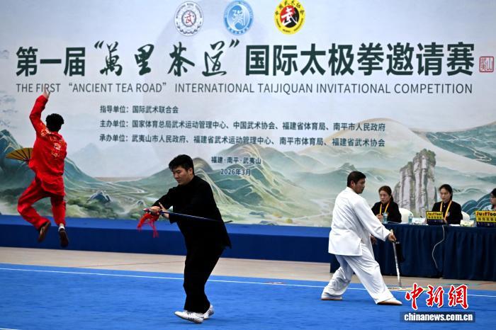 ��һ�조������������̫��ȭ�������ڸ�����ƽ��Ļ