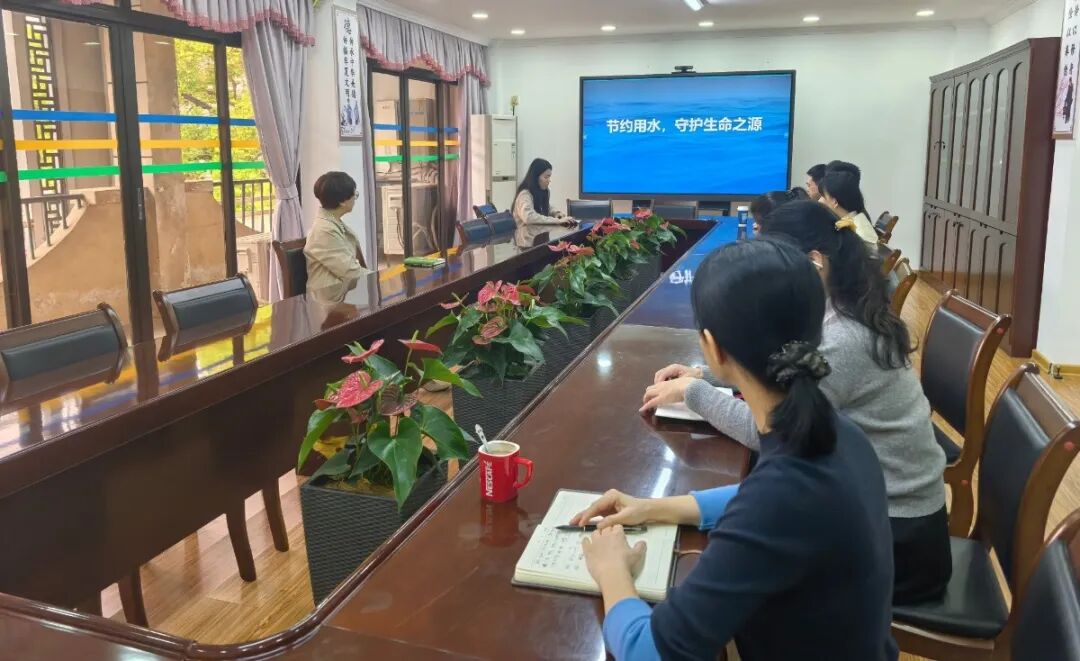 ũ����������ί��ٰ조��Լ��ˮ �ػ�����֮Դ�����½���