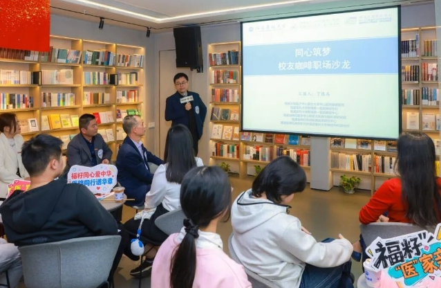 ����ҽ�ƴ�ѧ�ٰ������ʦ��ר��������У�ѿ���ְ��ɳ��