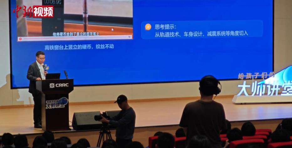 ̽���й�����ʱ��350ǧ�ױ����ƽ�����ʡ����롱