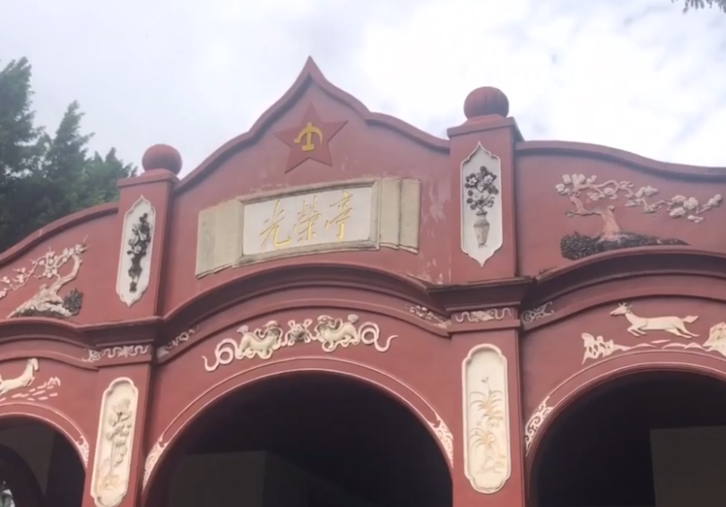 ������ͤ����д������ƪ�� ��ƪ������ѧ������ͤ����Ʒ���ֻ��ھ�����