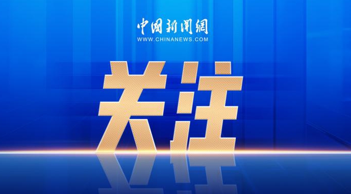 8����ӡ�����ӿ콨�����ڻ��������ƶ�ʵʩ������