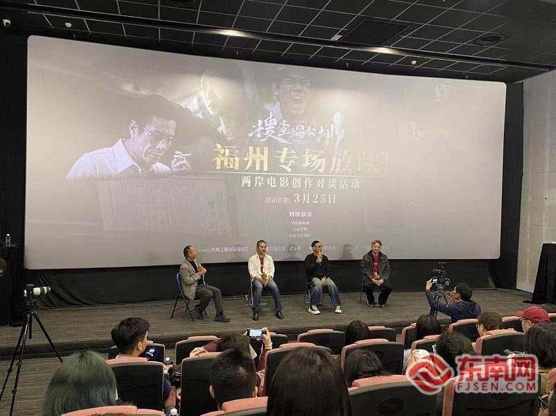 ��Ӱ���Ѳ鬊���ڡ�����·�� ��������Ӱ�Ӵ���