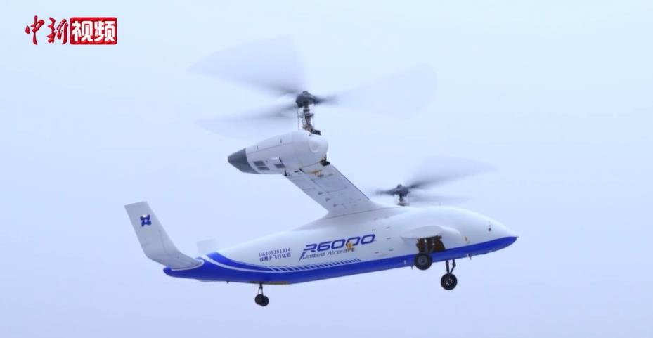 �����Ϳվ��÷�չ �й����������¶�����������ͨ������