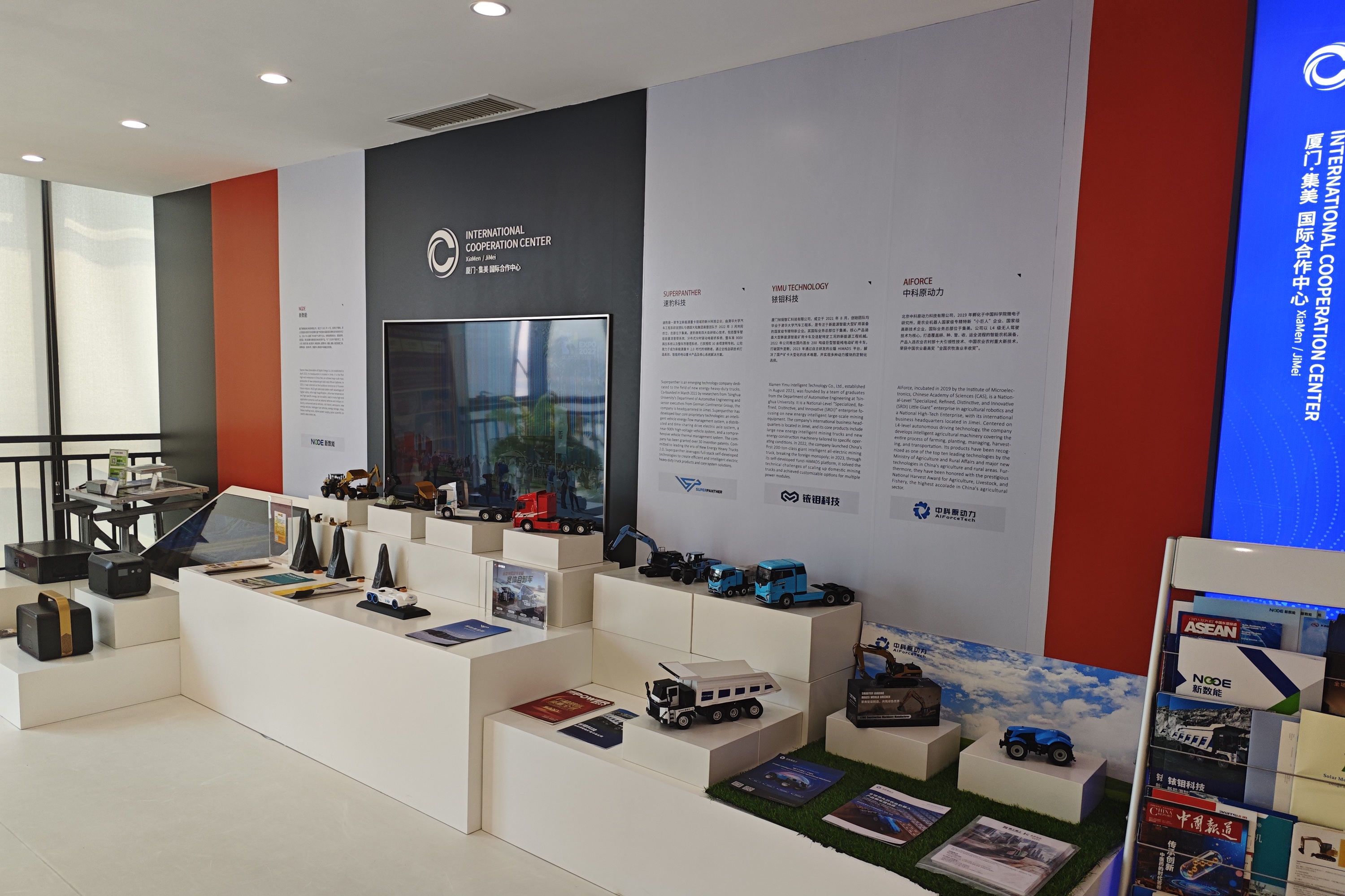 ���ż��������ʺ������������Ƽ���ҵ�﷫����