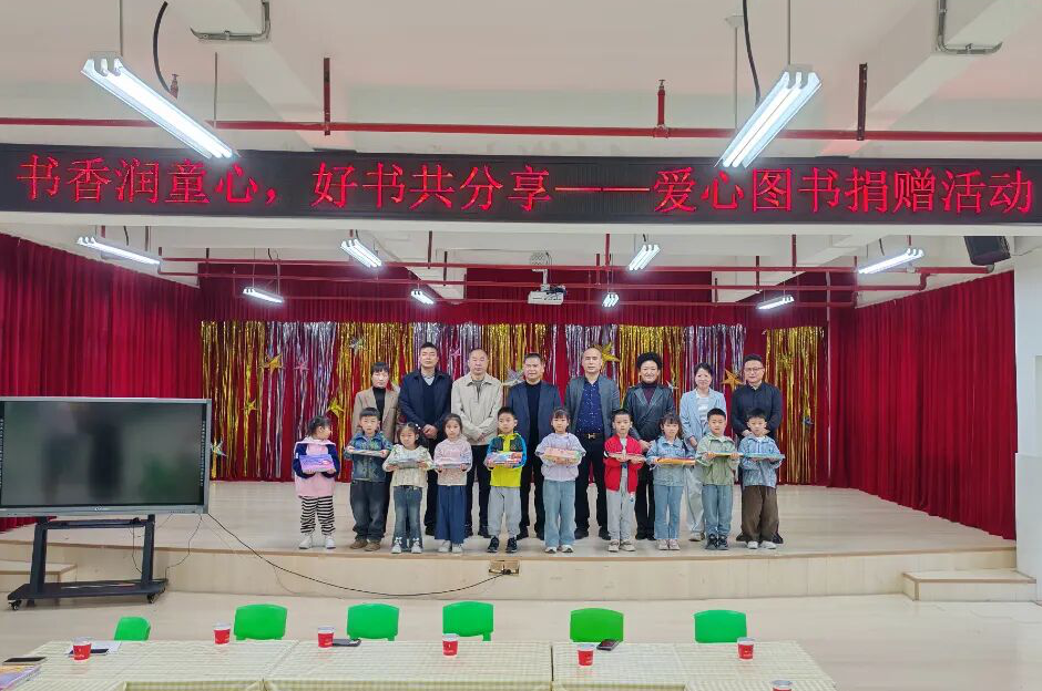 ũ������¥����ί��չ��������ů�