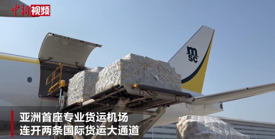 ��������רҵ���˻��������������ʻ��˴�ͨ��