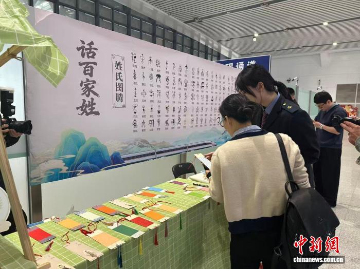 �����ټ��ա����л��顱 �����ڸ�������ٰ�