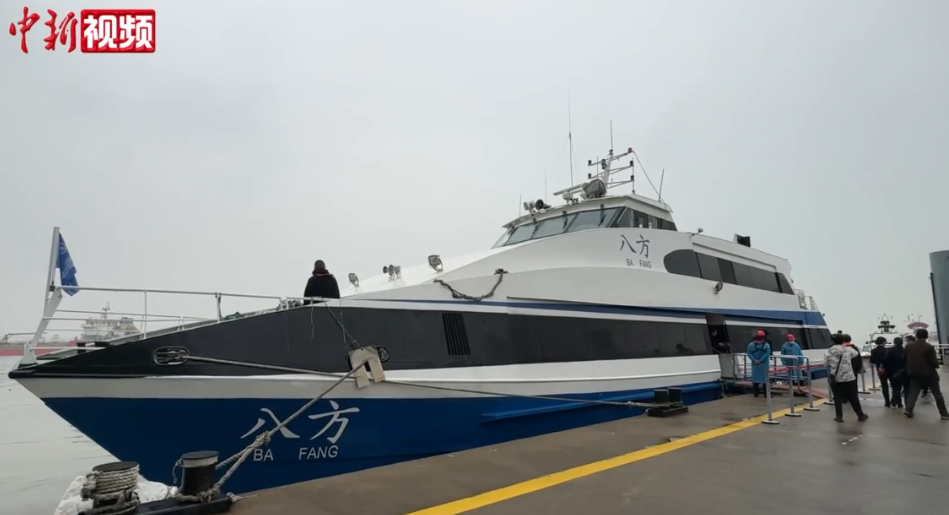 ����̨���纣������� 