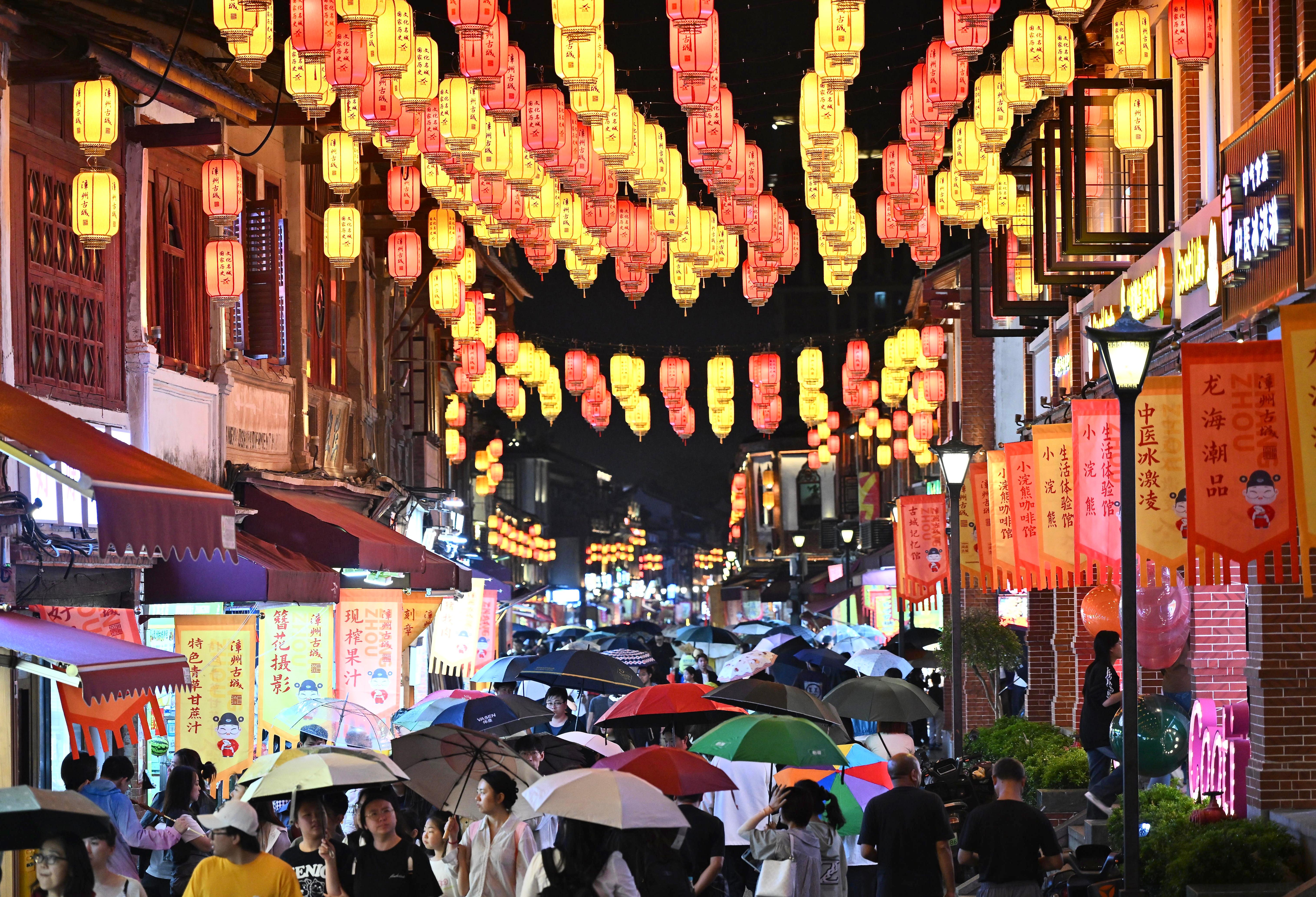 ����С���� �������ݹų�����ʮ��