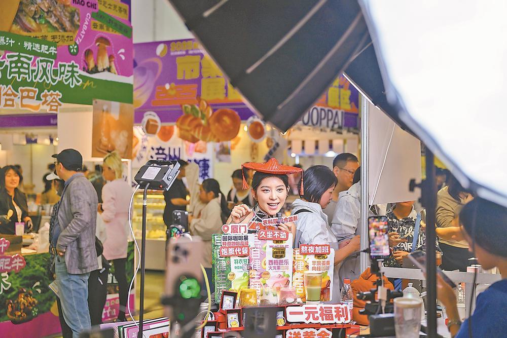 һ�����ȣ��˶�ǧ�ڲ�ҵ��