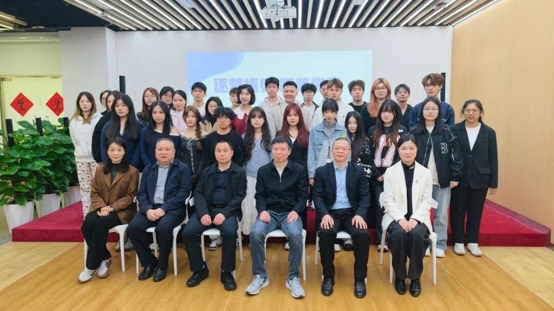 �������깲̽���Ļ������µ�ְҵ������