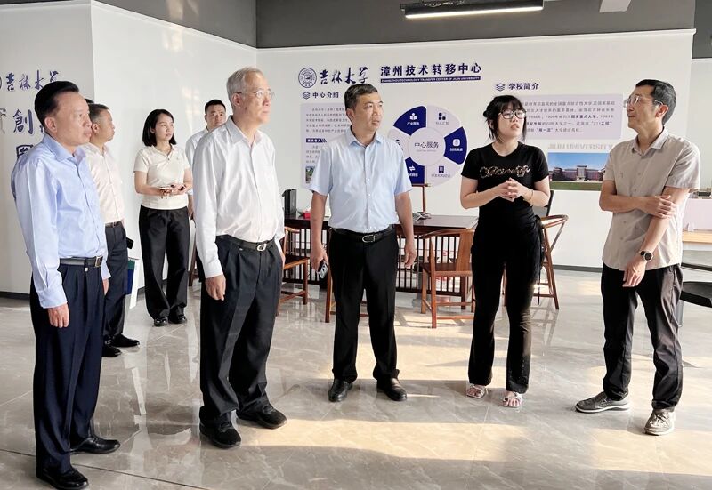 ����ѧ�縣��ʡί��ί����ƽ���Ӹ������п�չ2026��ר�������ල����