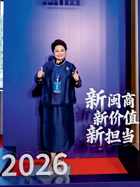 ����Ƽ�����黳�ġ������ߡ�