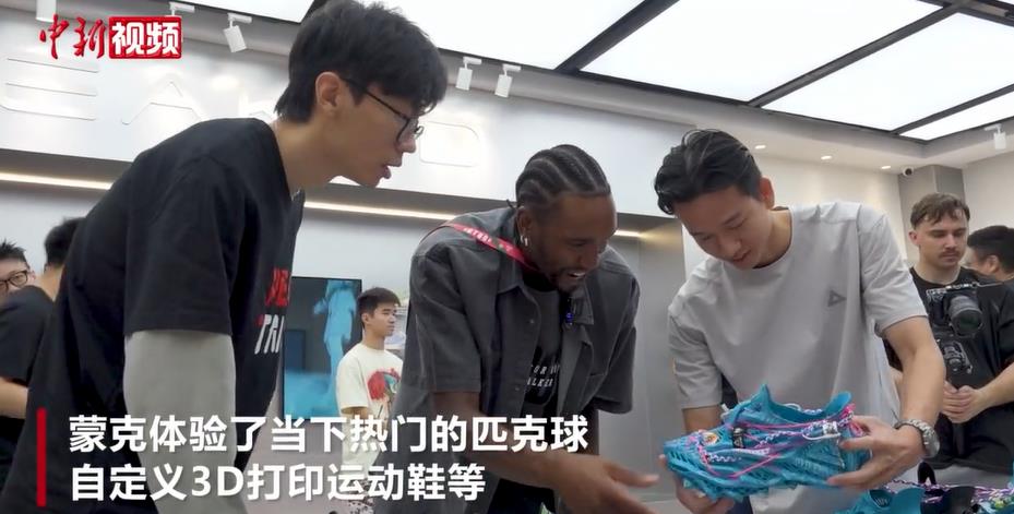NBA���������������ˡ��ɿ˸���Ȫ�������˶��Ƽ�