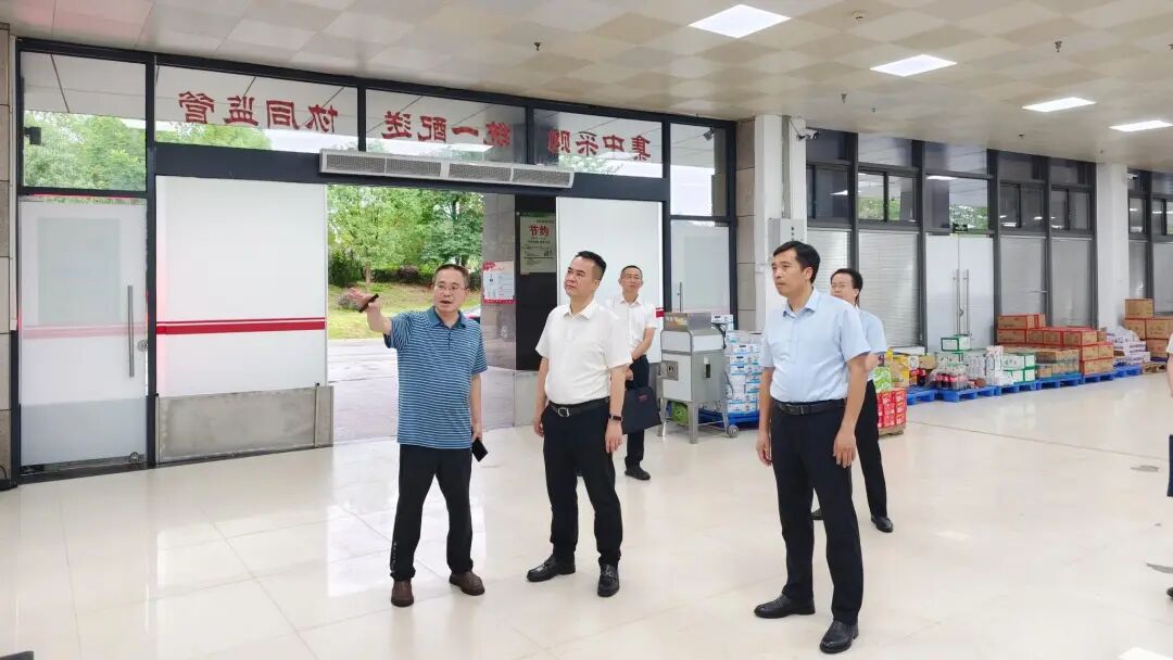 ��Ϫ���쵼�߷��µ����ײ������ʿ��ҵ