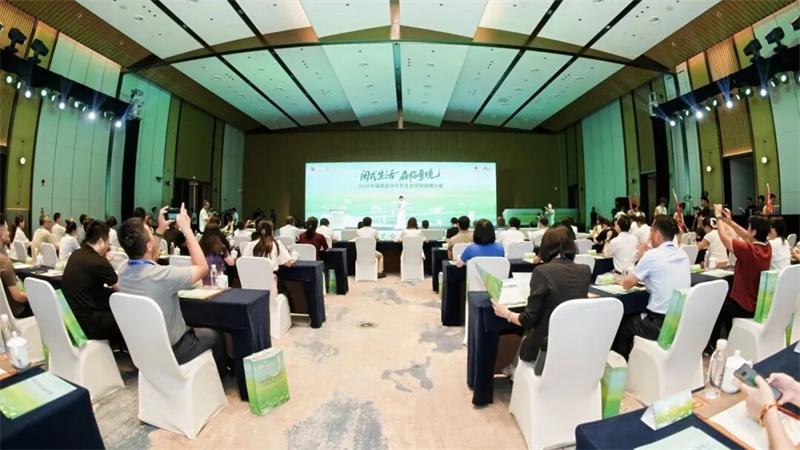 ����ɭ�ַ羰�����������ƽ�������Ҿٰ� �ͷ����������ذ�����