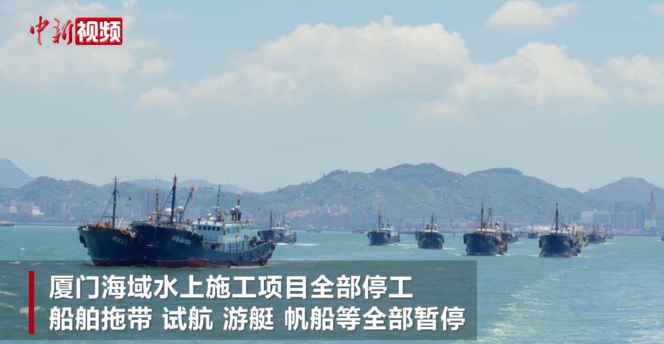 ̨�硰�������ٽ��ý�С��ͨ��ͣ�� 350�����洬ת�Ʊܷ�
