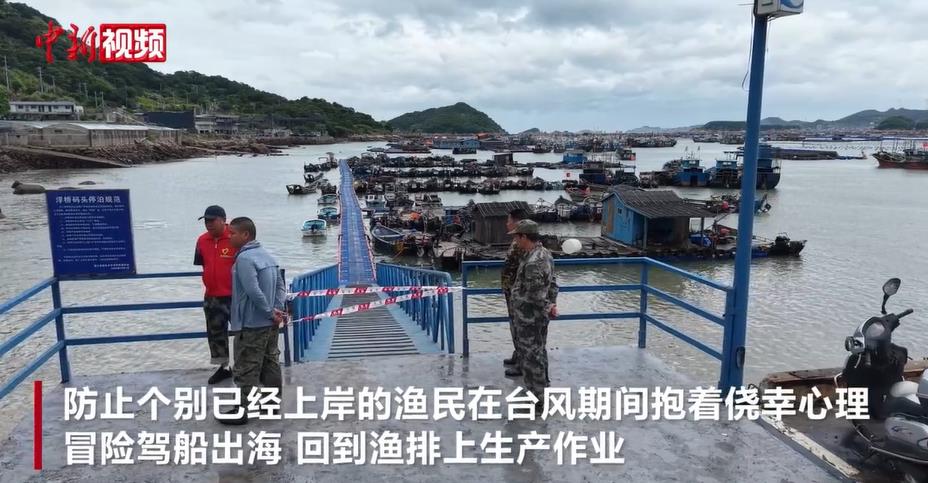 ��̨�羯����δ����� ��������̨������Ȳ���Ȱ���������