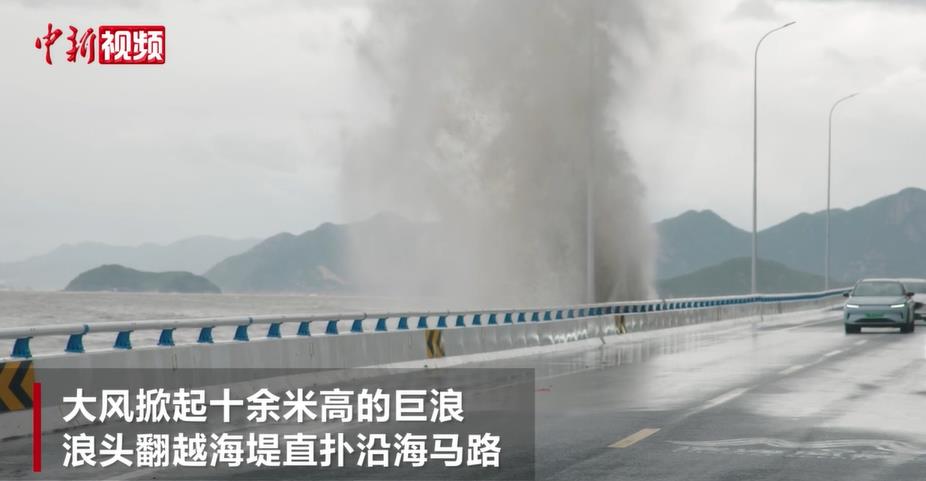 ̨�硰�������ƽ� �������º�������ʮ���׾���