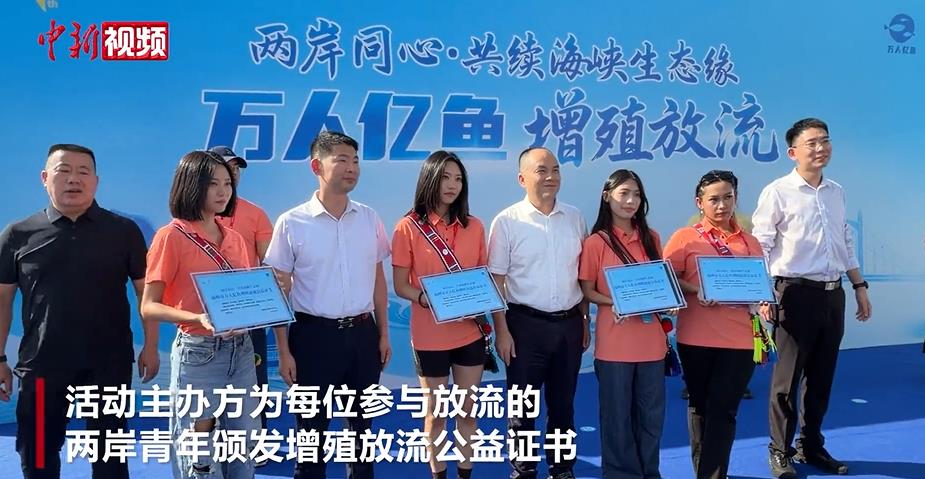�������������긣����ֳ������65��β����ˮ������
