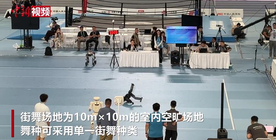 �������λ������˶��᣺��·�����˱�ƴ���輼��