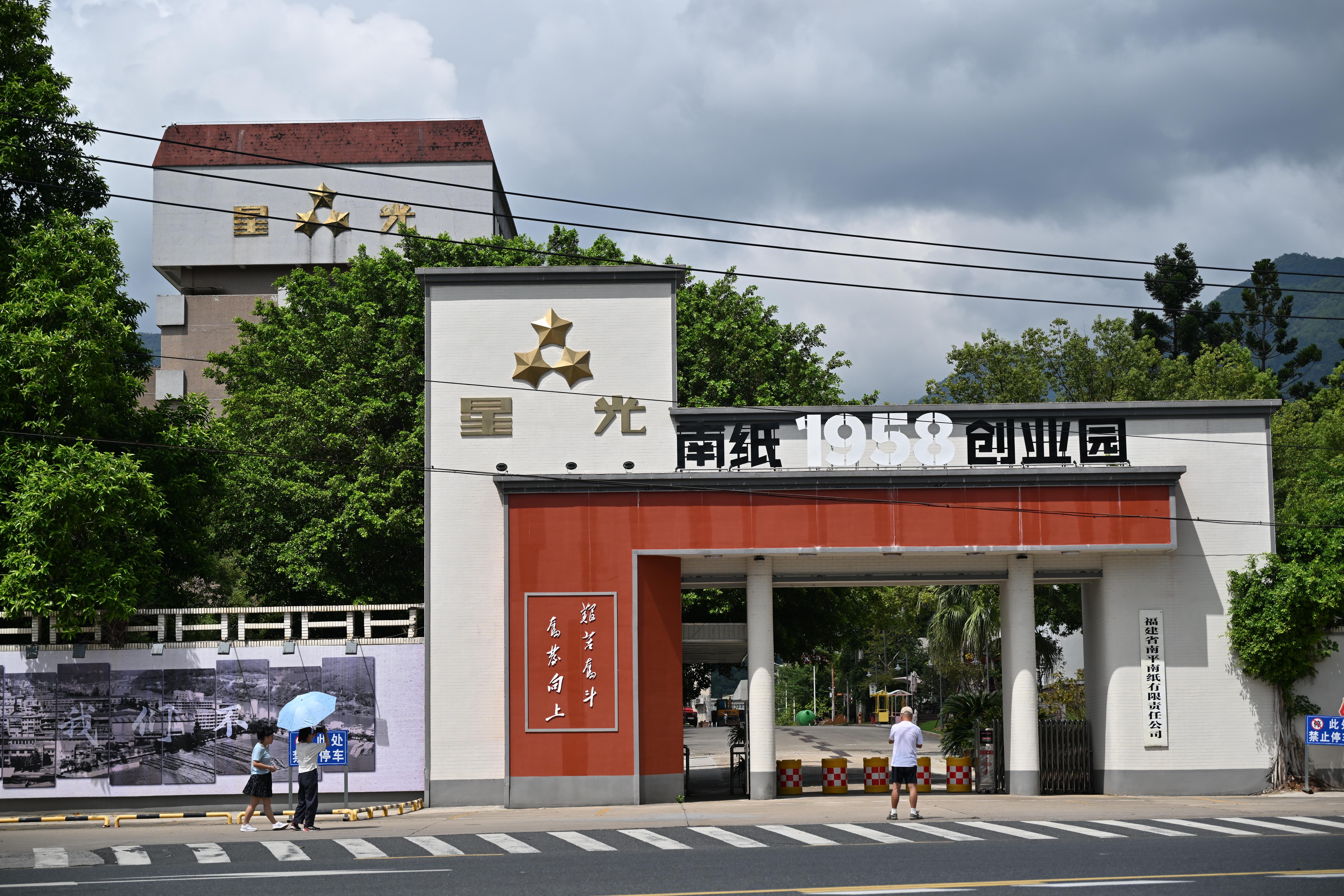 ��ƽ����ҵ�Ŵ����� ��������»���