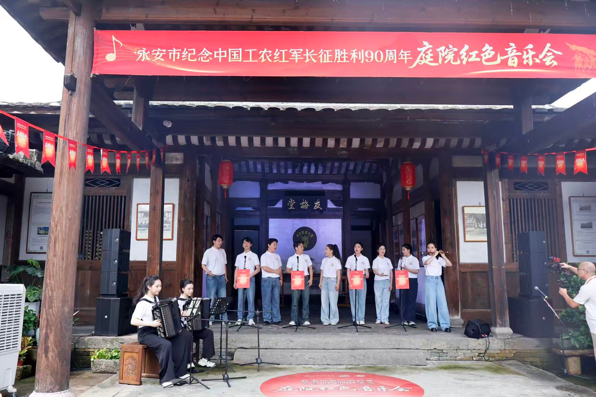 �Ϻ�����Я�����졶������衷