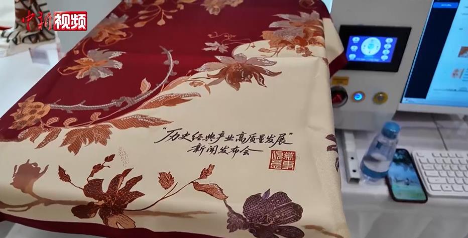 ��������ȿ�ȡ AI˿�����ƴ�����Ի�����������