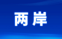 ��6��ƽ̶IM��������Ӱչ������� �ಿ̨��������Ʒ��