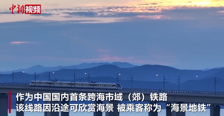 ���������纣���򣨽�����·�Գˡ�Ȧ�ۡ��˿�