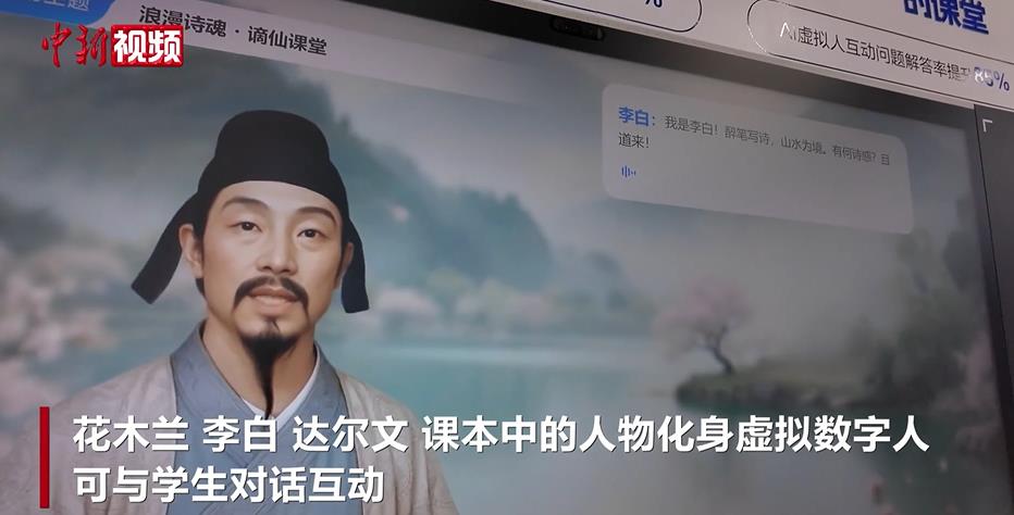 �������뻨ľ�������ʵʱ�Ի���ʲô���飿