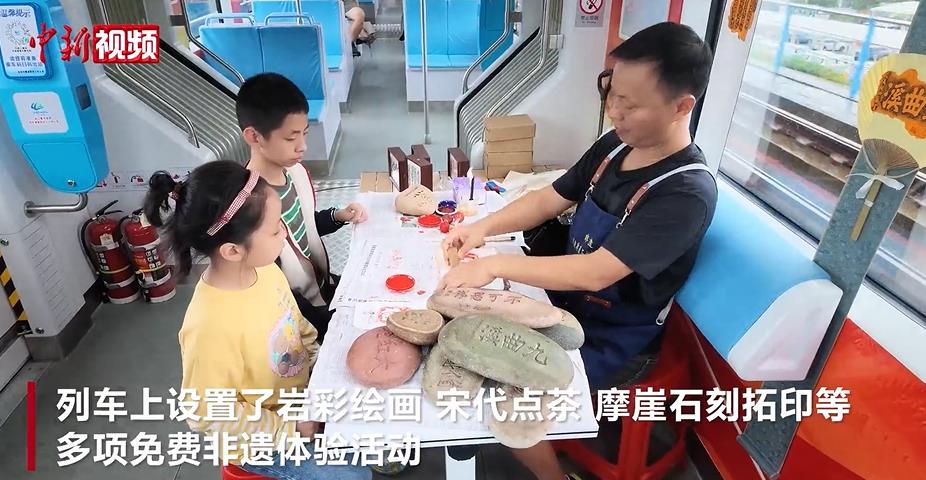 �г�������������� �������й�糵����ʽ���鴫ͳ�Ļ�