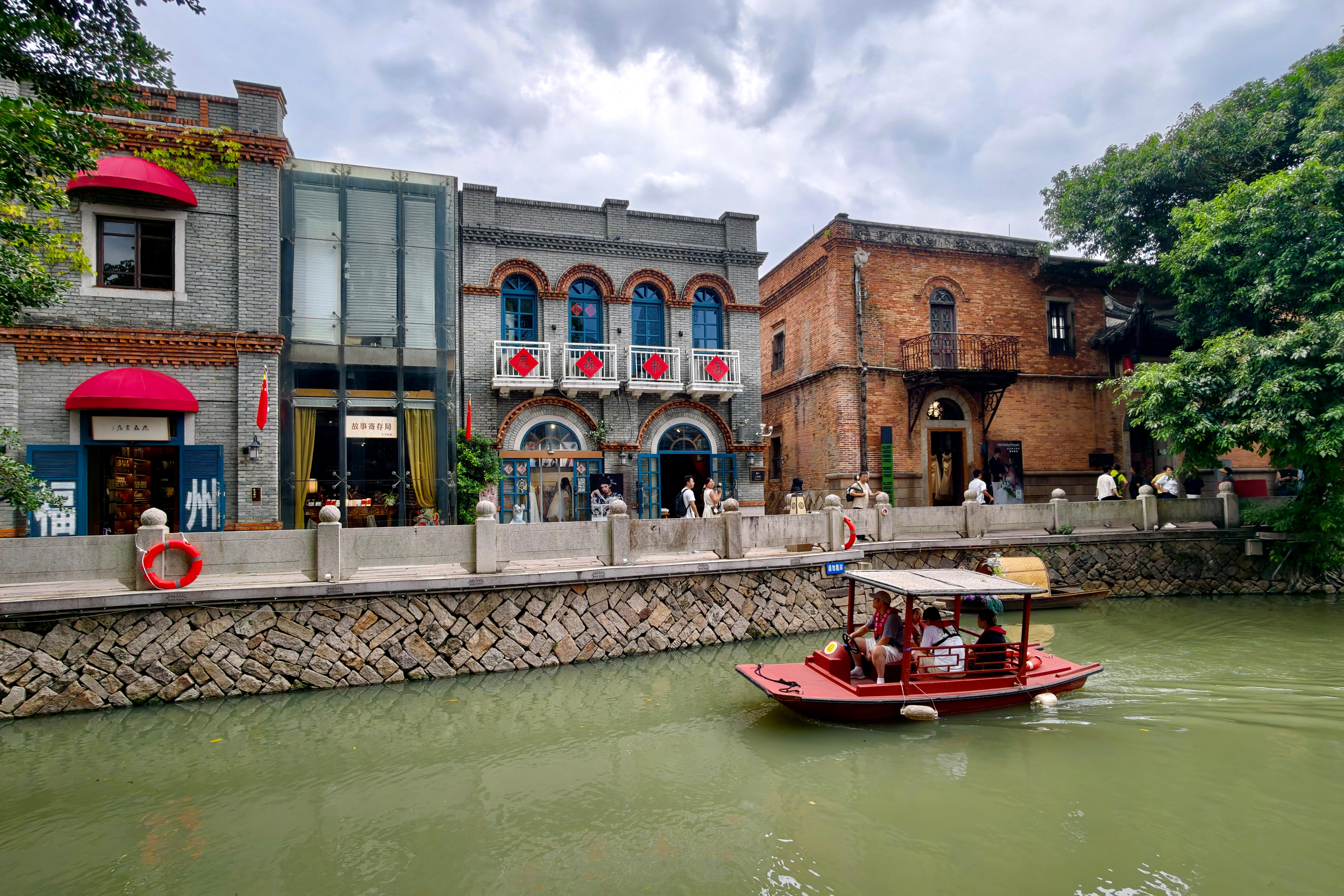 ���ݣ������̻�Ũ ���ջ�����