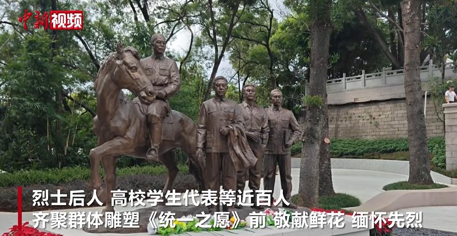 ���ݸ����廳��ʯ��4λ��̨����Ӣ��