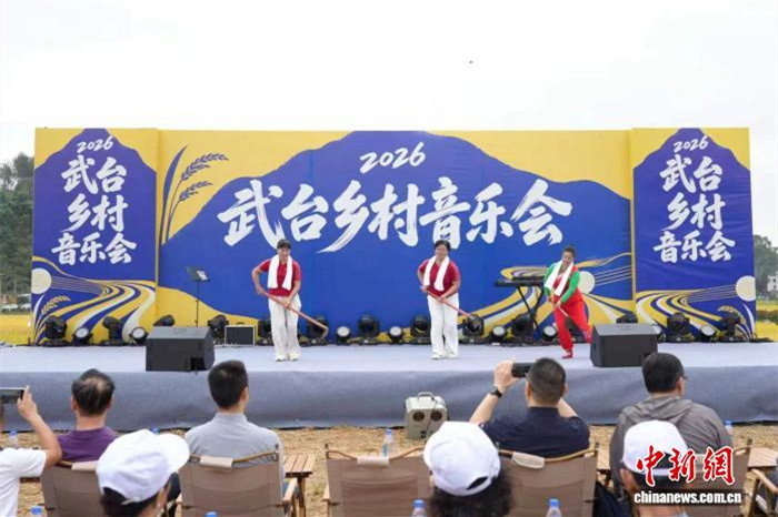 2026����̨�����Ļ�������ڸ�����ƽ�ٰ�
